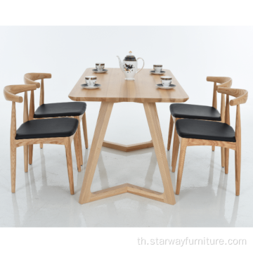โต๊ะรับประทานอาหารสี่เหลี่ยมผืนผ้าไม้เนื้อแข็งสไตล์นอร์ดิก